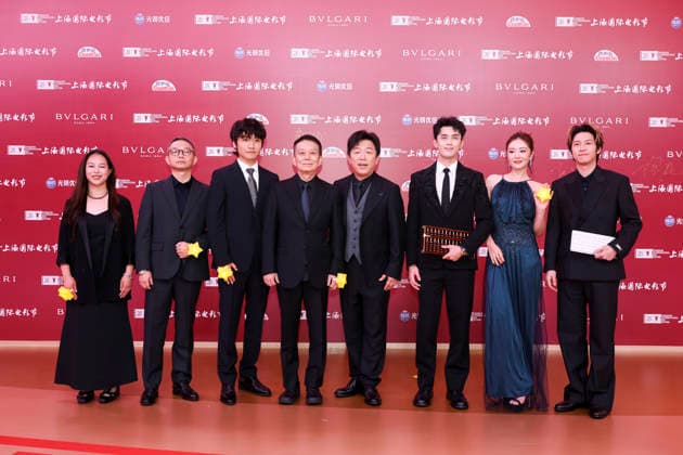 SHANGHAI, CHINA - JUNE 20: Actor Leo Wu Lei, actor Huang Bo, actress Gao Ye and actor Sun Yang arrive at the red carpet of the closing ceremony for the 28th Shanghai International Film Festival on June 20, 2026 in Shanghai, China.  Copyright: xVCGx 111649391030
