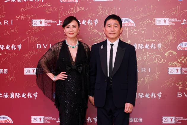 SHANGHAI, CHINA - JUNE 20: Actor Tony Leung Chiu-wai and actress Carina Lau Kar-ling arrive at the red carpet of the closing ceremony for the 28th Shanghai International Film Festival on June 20, 2026 in Shanghai, China.  Copyright: xVCGx 111649394718