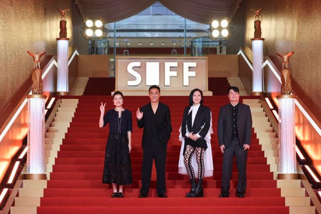 SHANGHAI, CHINA - JUNE 20: Actor Sean Lau Ching-wan (L2) arrives at the red carpet of the closing ceremony for the 28th Shanghai International Film Festival on June 20, 2026 in Shanghai, China.  Copyright: xVCGx 111649394344
