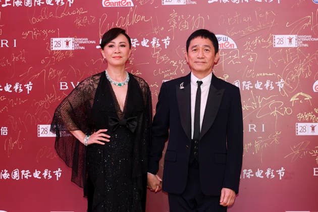 SHANGHAI, CHINA - JUNE 20: Actor Tony Leung Chiu-wai and actress Carina Lau Kar-ling arrive at the red carpet of the closing ceremony for the 28th Shanghai International Film Festival on June 20, 2026 in Shanghai, China.  Copyright: xVCGx 111649394717