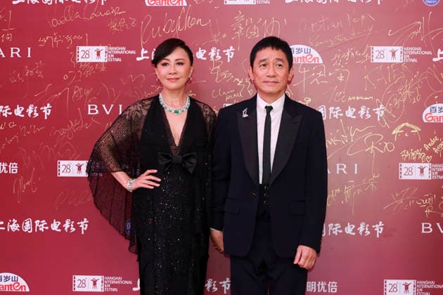SHANGHAI, CHINA - JUNE 20: Actor Tony Leung Chiu-wai and actress Carina Lau Kar-ling arrive at the red carpet of the closing ceremony for the 28th Shanghai International Film Festival on June 20, 2026 in Shanghai, China.  Copyright: xVCGx 111649394722