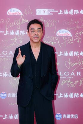 SHANGHAI, CHINA - JUNE 20: Actor Sean Lau Ching-wan arrives at the red carpet of the closing ceremony for the 28th Shanghai International Film Festival on June 20, 2026 in Shanghai, China.  Copyright: xVCGx 111649400448