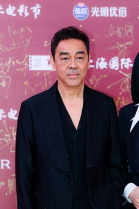 SHANGHAI, CHINA - JUNE 20: Actor Sean Lau Ching-wan arrives at the red carpet of the closing ceremony for the 28th Shanghai International Film Festival on June 20, 2026 in Shanghai, China.  Copyright: xVCGx 111649400453