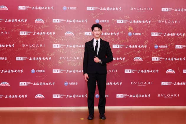 SHANGHAI, CHINA - JUNE 20: Actor Leo Wu Lei arrives at the red carpet of the closing ceremony for the 28th Shanghai International Film Festival on June 20, 2026 in Shanghai, China.  Copyright: xVCGx 111649394406
