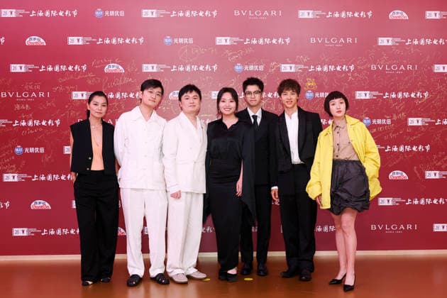 SHANGHAI, CHINA - JUNE 20: Actor Yin Fang and actress Li Xueqin arrive at the red carpet of the closing ceremony for the 28th Shanghai International Film Festival on June 20, 2026 in Shanghai, China.  Copyright: xVCGx 111649394500