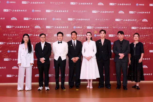 SHANGHAI, CHINA - JUNE 20: Actor Zhang Songwen and actress Isabella Leong arrive at the red carpet of the closing ceremony for the 28th Shanghai International Film Festival on June 20, 2026 in Shanghai, China.  Copyright: xVCGx 111649394536