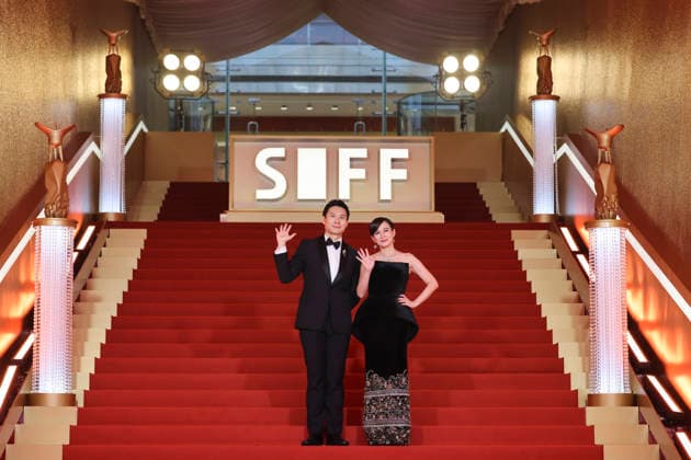 SHANGHAI, CHINA - JUNE 20: Film director Anthony Chen arrives at the red carpet of the closing ceremony for the 28th Shanghai International Film Festival on June 20, 2026 in Shanghai, China.  Copyright: xVCGx 111649394350