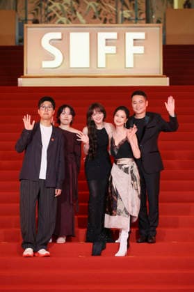 SHANGHAI, CHINA - JUNE 20: Director Liu Xiaoyang, screenwriter Zhang Xiaoying, actress Vicky Chen (aka Wen Qi), actress Ni Hongjie and actor Yu Entai arrive at the red carpet of the closing ceremony for the 28th Shanghai International Film Festival on June 20, 2026 in Shanghai, China.  Copyright: xVCGx 111649394325