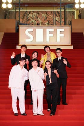 SHANGHAI, CHINA - JUNE 20: Actor Yin Fang and actress Li Xueqin arrive at the red carpet of the closing ceremony for the 28th Shanghai International Film Festival on June 20, 2026 in Shanghai, China.  Copyright: xVCGx 111649394333