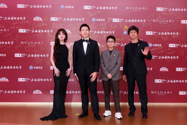 SHANGHAI, CHINA - JUNE 20: Actress Vicky Chen (aka Wen Qi) (L1) and film director Anthony Chen (L2) arrive at the red carpet of the closing ceremony for the 28th Shanghai International Film Festival on June 20, 2026 in Shanghai, China.  Copyright: xVCGx 111649391200