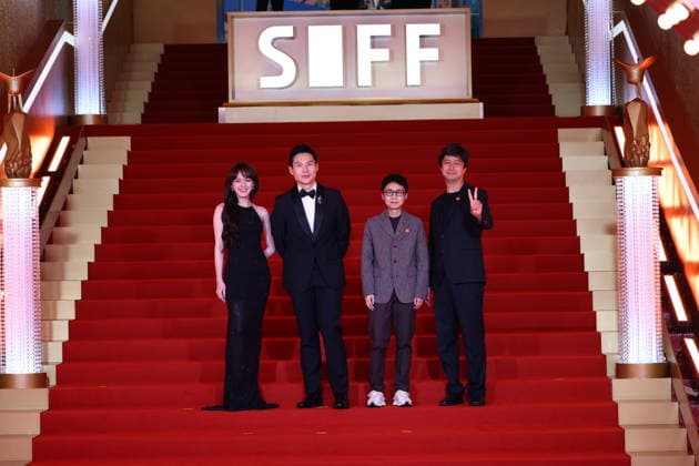 SHANGHAI, CHINA - JUNE 20: Actress Vicky Chen (aka Wen Qi) (L1) and director Anthony Chen (L2) arrive at the red carpet of the closing ceremony for the 28th Shanghai International Film Festival on June 20, 2026 in Shanghai, China.  Copyright: xVCGx 111649518223