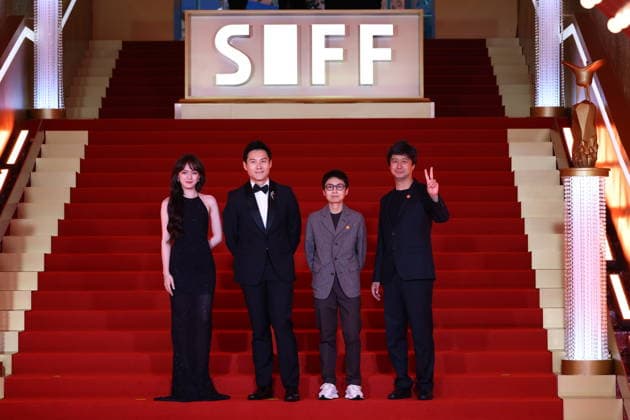 SHANGHAI, CHINA - JUNE 20: Actress Vicky Chen (aka Wen Qi) (L1) and director Anthony Chen (L2) arrive at the red carpet of the closing ceremony for the 28th Shanghai International Film Festival on June 20, 2026 in Shanghai, China.  Copyright: xVCGx 111649518224