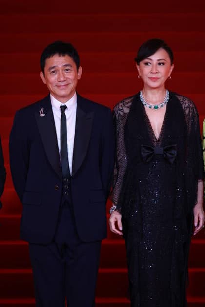 SHANGHAI, CHINA - JUNE 20: Actor Tony Leung Chiu-wai and actress Carina Lau Kar-ling arrive at the red carpet of the closing ceremony for the 28th Shanghai International Film Festival on June 20, 2026 in Shanghai, China.  Copyright: xVCGx 111649518346