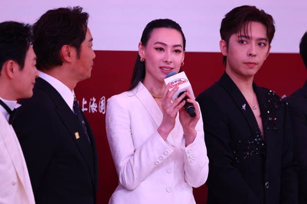 SHANGHAI, CHINA - JUNE 20: Actress Isabella Leong arrives at the red carpet of the closing ceremony for the 28th Shanghai International Film Festival on June 20, 2026 in Shanghai, China.  Copyright: xVCGx 111649518321