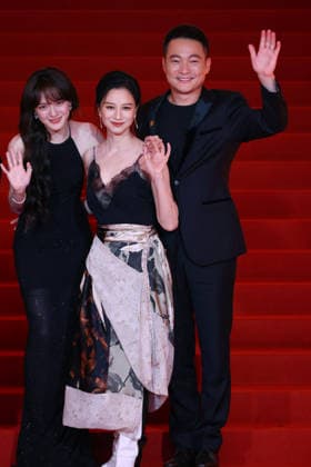 SHANGHAI, CHINA - JUNE 20: Actress Vicky Chen (aka Wen Qi), actress Ni Hongjie and actor Yu Entai arrive at the red carpet of the closing ceremony for the 28th Shanghai International Film Festival on June 20, 2026 in Shanghai, China.  Copyright: xVCGx 111649518310