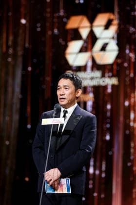 SHANGHAI, CHINA - JUNE 20: Actor Tony Leung Chiu-wai attends the Golden Goblet Awards Ceremony of the 28th Shanghai International Film Festival on June 20, 2026 in Shanghai, China.  Copyright: xVCGx 111649422028