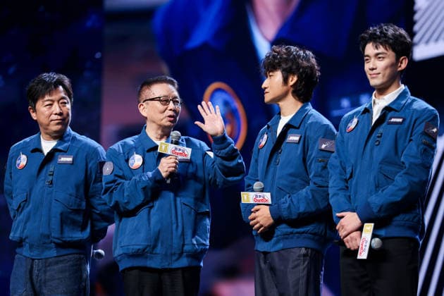SHANGHAI, CHINA - JUNE 20: Actor Huang Bo and actor Leo Wu Lei attend the Golden Goblet Awards Ceremony of the 28th Shanghai International Film Festival on June 20, 2026 in Shanghai, China.  Copyright: xVCGx 111649422178