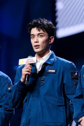 SHANGHAI, CHINA - JUNE 20: Actor Leo Wu Lei attends the Golden Goblet Awards Ceremony of the 28th Shanghai International Film Festival on June 20, 2026 in Shanghai, China.  Copyright: xVCGx 111649422187