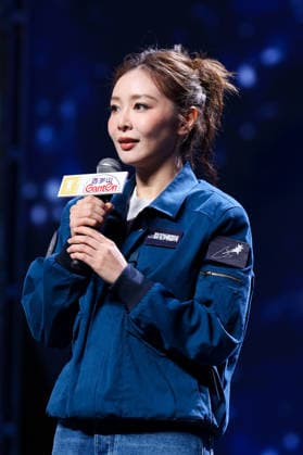 SHANGHAI, CHINA - JUNE 20: Actress Gao Ye attends the Golden Goblet Awards Ceremony of the 28th Shanghai International Film Festival on June 20, 2026 in Shanghai, China.  Copyright: xVCGx 111649422189