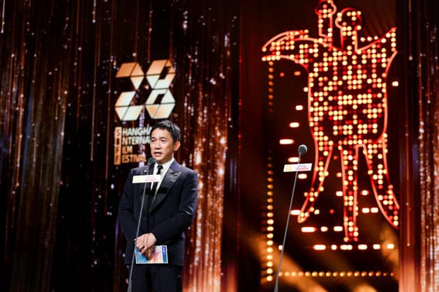 SHANGHAI, CHINA - JUNE 20: Actor Tony Leung Chiu-wai attends the Golden Goblet Awards Ceremony of the 28th Shanghai International Film Festival on June 20, 2026 in Shanghai, China.  Copyright: xVCGx 111649422027