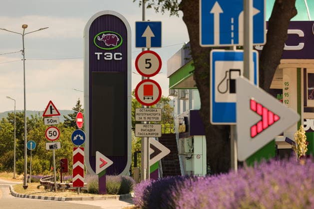 RUSSIA, SEVASTOPOL - JUNE 21, 2026: A view of a TES filling station. Maxim Churusov TASS  94097279