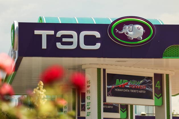 RUSSIA, SEVASTOPOL - JUNE 21, 2026: A view of a TES filling station. Maxim Churusov TASS  94097280