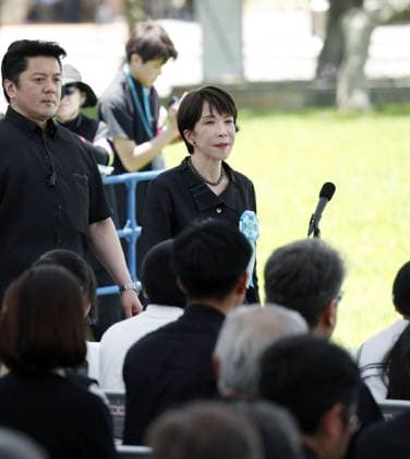 81st anniversary of WWII ground battle in Okinawa Japanese Prime Minister Sanae Takaichi attends a ceremony marking the 81st anniversary of the end of the Battle of Okinawa in World War II, at the Peace Memorial Park in Itoman, Okinawa Prefecture, southern Japan, on June 23, 2026.  A14AA0005619901P