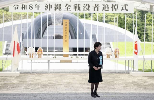 81st anniversary of WWII ground battle in Okinawa Japanese Prime Minister Sanae Takaichi is pictured after laying flowers during a ceremony marking the 81st anniversary of the end of the Battle of Okinawa in World War II, at the Peace Memorial Park in Itoman, Okinawa Prefecture, southern Japan, on June 23, 2026.  A14AA0005619903P