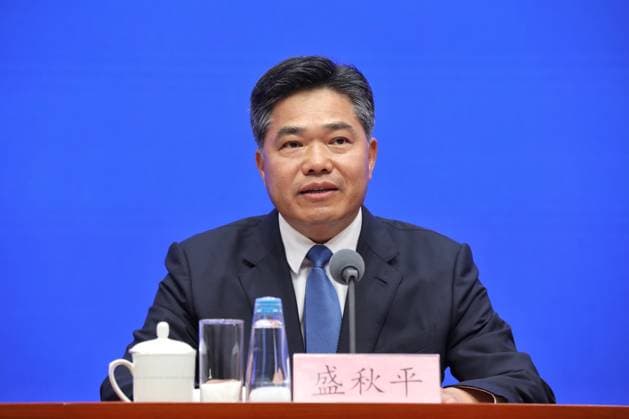 BEIJING, CHINA - JUNE 23: Sheng Qiuping, Vice Minister of China s Ministry of Commerce, speaks at a press conference held by the State Council Information Office regarding measures to expand automobile consumption on June 23, 2026 in Beijing, China. Officials from the Ministry of Industry and Information Technology, the Ministry of Culture and Tourism, and the municipal governments of Hangzhou and Chengdu also attended the event to answer questions.  Copyright: xVCGx 111649912531