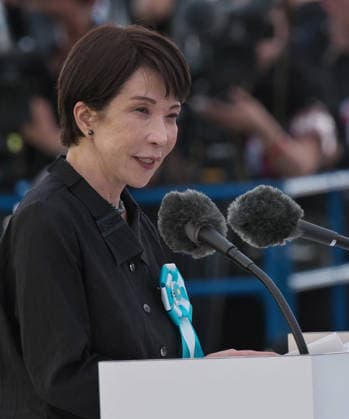Japan s Prime Minister Sanae Takaichi delivers a speech during the memorial service for all war dead of Battle of Okinawa at the Peace Memorial Park in Itoman, Okinawa-Prefecture, Japan on Tuesday, June 23, 2026.  TKP2026062314 KEIZOxMORI