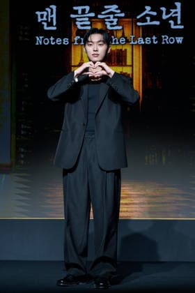 Netflix series Notes from the Last Row press conference SEOUL, SOUTH KOREA, JUN 24: South Korean actor Choi Hyun-wook during Netflix series Notes from the Last Row press conference at the Hotel Naru Seoul in Seoul, South Korea, on June 24, 2026. Seoul the Hotel Naru Seoul South Korea 8276_287311 Copyright: xStevexChoxKyewoong PentaxPressx