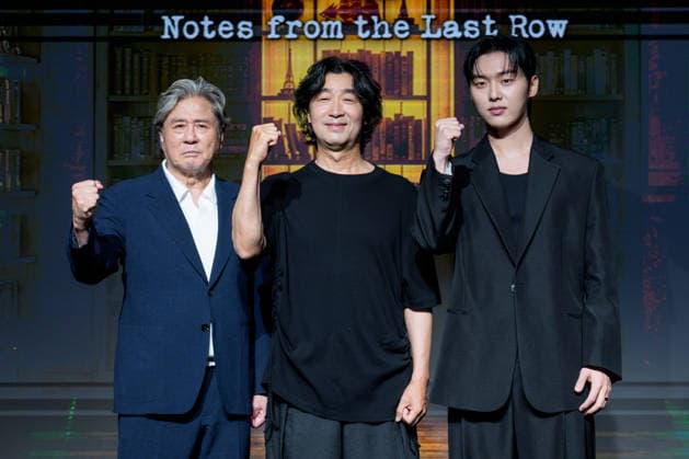 Netflix series Notes from the Last Row press conference SEOUL, SOUTH KOREA, JUN 24: Choi Min-sik, director Kim Gyu-tae, Choi Hyun-wook during Netflix series Notes from the Last Row press conference at the Hotel Naru Seoul in Seoul, South Korea, on June 24, 2026. Seoul the Hotel Naru Seoul South Korea 8276_287315 Copyright: xStevexChoxKyewoong PentaxPressx