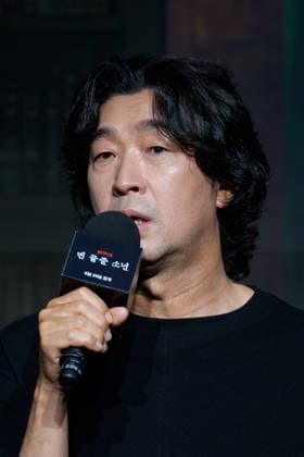 Netflix series Notes from the Last Row press conference SEOUL, SOUTH KOREA, JUN 24: South Korean director Kim Gyu-tae during Netflix series Notes from the Last Row press conference at the Hotel Naru Seoul in Seoul, South Korea, on June 24, 2026. Seoul the Hotel Naru Seoul South Korea 8276_287318 Copyright: xStevexChoxKyewoong PentaxPressx