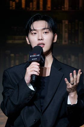 Netflix series Notes from the Last Row press conference SEOUL, SOUTH KOREA, JUN 24: South Korean actor Choi Hyun-wook during Netflix series Notes from the Last Row press conference at the Hotel Naru Seoul in Seoul, South Korea, on June 24, 2026. Seoul the Hotel Naru Seoul South Korea 8276_287309 Copyright: xStevexChoxKyewoong PentaxPressx