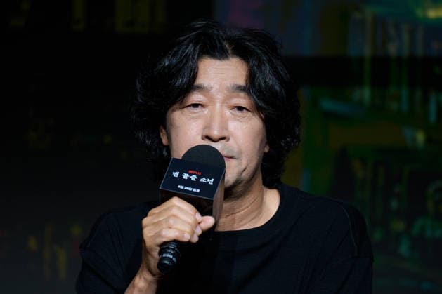 Netflix series Notes from the Last Row press conference SEOUL, SOUTH KOREA, JUN 24: South Korean director Kim Gyu-tae during Netflix series Notes from the Last Row press conference at the Hotel Naru Seoul in Seoul, South Korea, on June 24, 2026. Seoul the Hotel Naru Seoul South Korea 8276_287316 Copyright: xStevexChoxKyewoong PentaxPressx