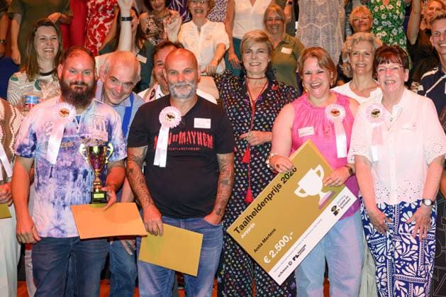 Amersfoort, The Netherlands, 2026-06-24 16:27:17 AMERSFOORT, 24-06-2026, Theater Veerensmederij. The Reading and Writing Foundation (Stichting Lezen en Schrijven) is once again presenting the Language Heroes Prize. This prize is for people who improve their reading, writing, arithmetic, and or computer and smartphone usage later in life. HRH Princess Laurentien of the Netherlands, founder of the foundation, is presenting the awards again. PHOTO: NLBeeld Patrick van Emst Credit: NL Beeld Patrick van Emst  Copyright: xx x