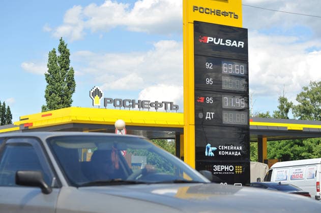 Russia Regions Gasoline Shortages 9194621 24.06.2026 Gasoline prices are displayed on an indicator board at a petrol station in Tambov, Russia. Alexey Suhorukov Sputnik Tambov Russia  Copyright: xAlexeyxSuhorukovx