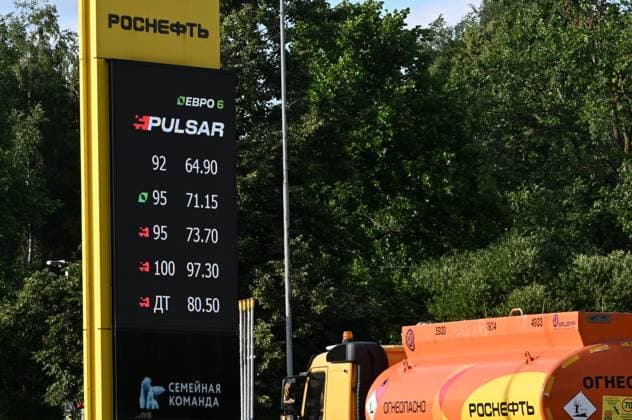 Russia Gasoline Shortages 9194735 24.06.2026 Gasoline prices are displayed on an indicator board at a petrol station in Mikhail Voskresenskiy Sputnik Moscow Russia  Copyright: xMikhailxVoskresenskiyx