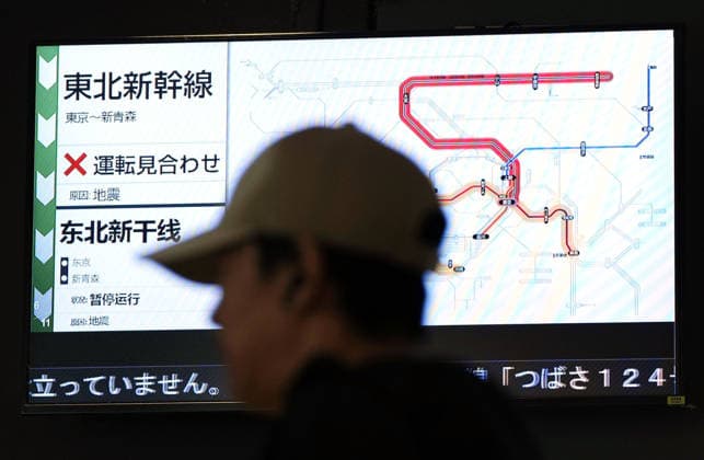 Powerful earthquake hits northeastern Japan A digital bulletin board at JR Tokyo Station displays a notice about the suspension of Tohoku Shinkansen bullet train services on June 25, 2026, after an earthquake with a preliminary magnitude of 7.2 struck northeastern Japan earlier in the day.  A14AA0005620163P