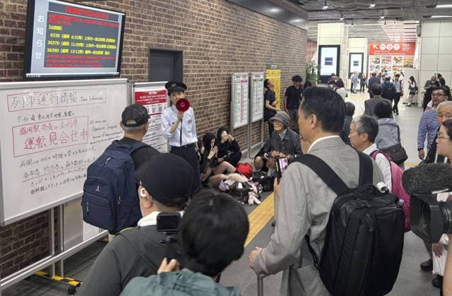 Powerful earthquake hits northeastern Japan A station employee announces the suspension of Tohoku Shinkansen bullet train services at JR Morioka Station in Iwate Prefecture, northeastern Japan, on June 25, 2026, after an earthquake with a preliminary magnitude of 7.2 struck the region earlier in the day.  A14AA0005620165P