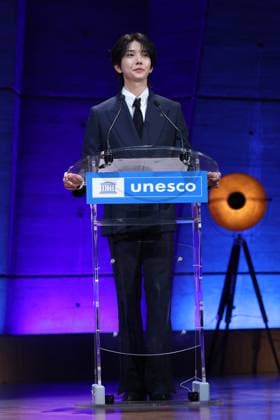 UNESCO & K-pop Band SEVENTEEN Support Youth-led Projects - Paris Joshua Hong attend attend the launch of the Global Youth Grant Scheme Scale-Up Phase at UNESCO on June 25, 2026 in Paris, France. Photo by Jerome Domine ABACAPRESS.COM Paris France  Copyright: xDominexJerome ABACAx