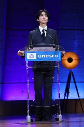 UNESCO & K-pop Band SEVENTEEN Support Youth-led Projects - Paris Joshua Hong attend attend the launch of the Global Youth Grant Scheme Scale-Up Phase at UNESCO on June 25, 2026 in Paris, France. Photo by Jerome Domine ABACAPRESS.COM Paris France  Copyright: xDominexJerome ABACAx