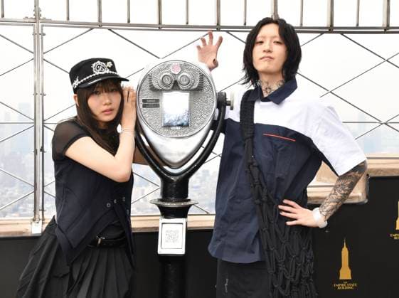 NEW YORK, NY - JUNE 26: Yoasobi visit the Empire State Building to celebrate their upcoming album ˜The Book™ and North American ˜Never Ending Stories™ Tour on June 26, 2026 in New York City. Copyright: xMediaPunchx