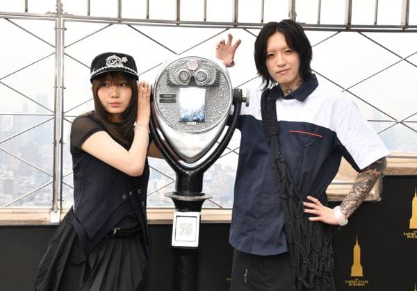 NEW YORK, NY - JUNE 26: Yoasobi visit the Empire State Building to celebrate their upcoming album ˜The Book™ and North American ˜Never Ending Stories™ Tour on June 26, 2026 in New York City. Copyright: xMediaPunchx