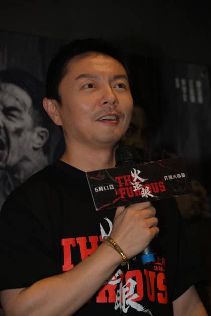 SHANGHAI, CHINA - JUNE 27: Actor Xie Miao attends a post-screening fan meeting for film The Furious on June 27, 2026 in Shanghai, China.  Copyright: xVCGx 111650760057