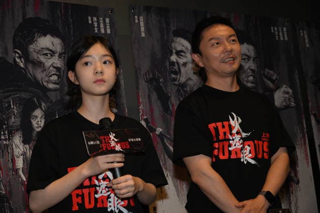 SHANGHAI, CHINA - JUNE 27: Actor Xie Miao and actress Yang Enyou attend a post-screening fan meeting for film The Furious on June 27, 2026 in Shanghai, China.  Copyright: xVCGx 111650760058