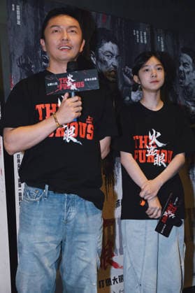 SHANGHAI, CHINA - JUNE 27: Actor Xie Miao and actress Yang Enyou attend a post-screening fan meeting for film The Furious on June 27, 2026 in Shanghai, China.  Copyright: xVCGx 111650760041
