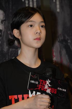 SHANGHAI, CHINA - JUNE 27: Actress Yang Enyou attends a post-screening fan meeting for film The Furious on June 27, 2026 in Shanghai, China.  Copyright: xVCGx 111650760038