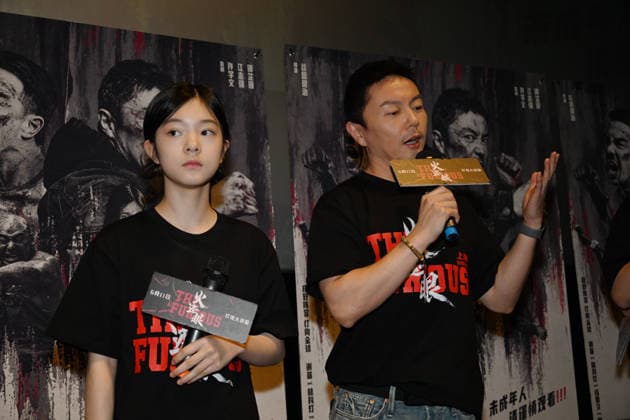 SHANGHAI, CHINA - JUNE 27: Actor Xie Miao and actress Yang Enyou attend a post-screening fan meeting for film The Furious on June 27, 2026 in Shanghai, China.  Copyright: xVCGx 111650760036