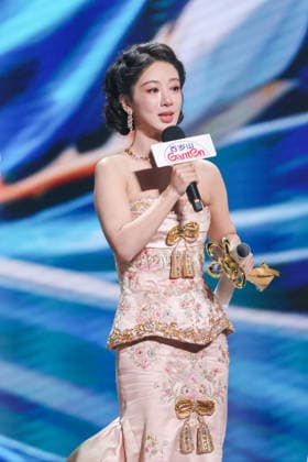 SHANGHAI, CHINA - JUNE 26: Actress Andy Yang Zi wins the Best Actress Award during the Magnolia Awards Ceremony of the 31st Shanghai TV Festival (STVF) on June 26, 2026 in Shanghai, China.  Copyright: xVCGx 111650720787